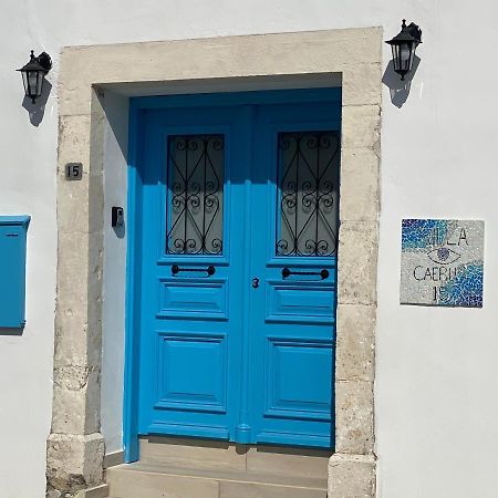 Villa Caerus بافوس المظهر الخارجي الصورة